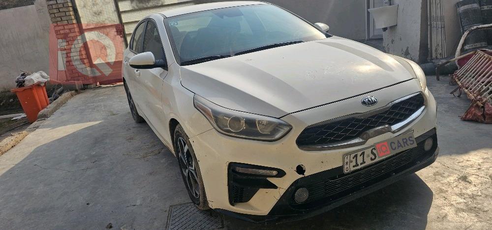 Kia Forte